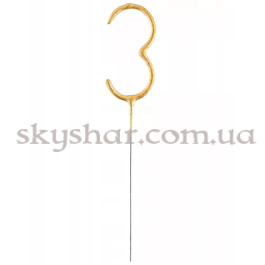 Бенгальська свічка-цифра "3" Золота – фото 11