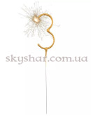 Бенгальская свеча-цифра "3" Золотая – фото 2