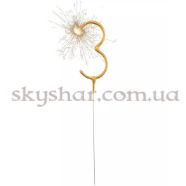 Опция Бенгальская свеча-цифра "3" Золотая – фото 18 Опция Бенгальская свеча-цифра "3" Золотая – фото 18