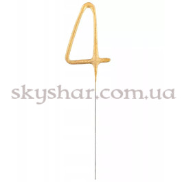 Бенгальська свічка-цифра "4" Золота – фото 12