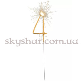 Опция Бенгальська свічка-цифра "4" Золота – фото 11 Опция Бенгальська свічка-цифра "4" Золота – фото 11