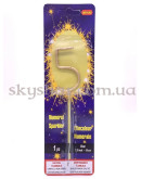 Бенгальская свеча-цифра "5" Золотая – фото 5 Бенгальская свеча-цифра "5" Золотая – фото 5