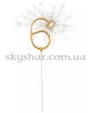 Бенгальская свеча-цифра "6" Золотая – фото 2