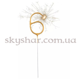 Опция Бенгальская свеча-цифра "6" Золотая – фото 21 Опция Бенгальская свеча-цифра "6" Золотая – фото 21