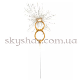 Опция Бенгальская свеча-цифра "8" Золотая – фото 23 Опция Бенгальская свеча-цифра "8" Золотая – фото 23