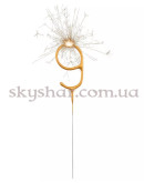 Бенгальская свеча-цифра "9" Золотая – фото 2