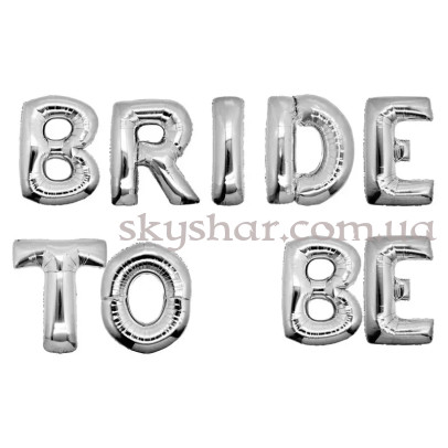 Фольгированные шары-буквы "Bride to Be" Серебро Воздух 38 см – фото 1 Фольгированные шары-буквы "Bride to Be" Серебро Воздух 38 см – фото 1