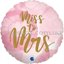 Фольгированный шар круг розовый "Bride to be" – фото 5