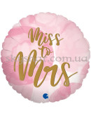 Фольгована кулька коло рожеве "Bride to be" – фото 3