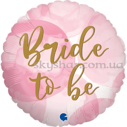 Фольгована кулька коло рожеве "Bride to be" – фото 1