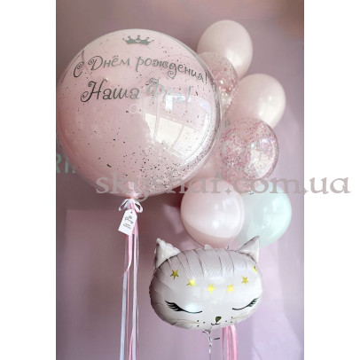 Композиція з повітряних кульок "Рожева кішечка з великою кулькою" – фото 1