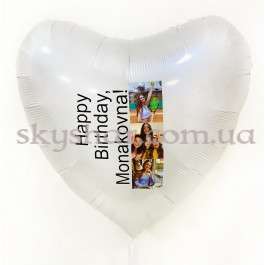 Фольгированный шар 90 см с фотографиями и надписью – фото 28