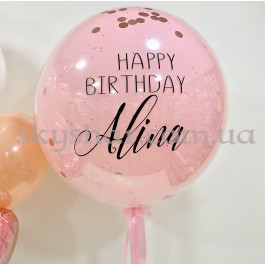 Опция Стеклянный розовый шар гигант 70 см с Вашей надписью и розовое золото конфетти Даблстаф – фото 13 Опция Стеклянный розовый шар гигант 70 см с Вашей надписью и розовое золото конфетти Даблстаф – фото 13