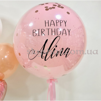 Стеклянный розовый шар гигант 70 см с Вашей надписью и розовое золото конфетти Даблстаф – фото 1 Стеклянный розовый шар гигант 70 см с Вашей надписью и розовое золото конфетти Даблстаф – фото 1