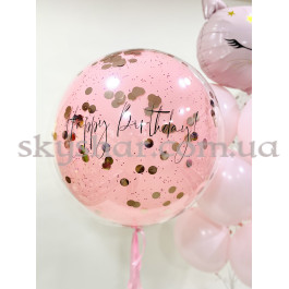 Даблстаф кулька рожева "Happy Birthday" 70 см з Вашим написом та конфетті рожеве золото – фото 11