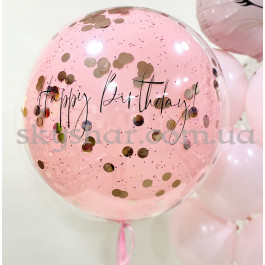 Опция Даблстаф шар розовый "Happy Birthday" 70 см с Вашей надписью и конфетти розовое золото – фото 9 Опция Даблстаф шар розовый "Happy Birthday" 70 см с Вашей надписью и конфетти розовое золото – фото 9