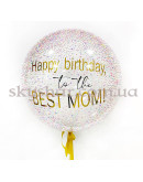 Шар Баблс с нежным ассорти пенопластом внутри с Вашей надписью 61 см – фото 2 Шар Баблс с нежным ассорти пенопластом внутри с Вашей надписью 61 см – фото 2