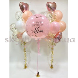 Опция Композиция из воздушных шаров "Розовый рассвет" – фото 23