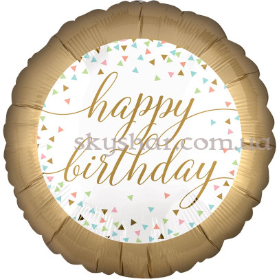 Фольгированный шар "Happy Birthday Пастель конфетти" – фото 1