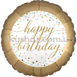 Опция Фольгированный шар "Happy Birthday Пастель конфетти" – фото 6
