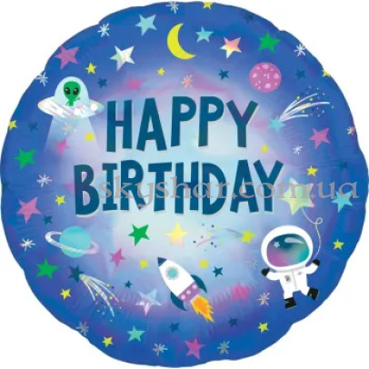 Фольгована кулька "Happy B-Day Космос на синьому" – фото 1
