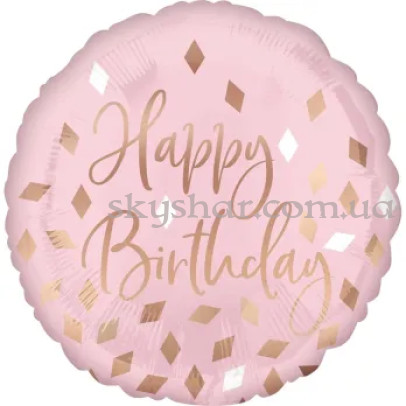 Фольгована кулька "Happy Birthday Ромбики на рожевому" – фото 1