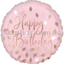 Опция Фольгована кулька "Happy Birthday Ромбики на рожевому" – фото 9 Опция Фольгована кулька "Happy Birthday Ромбики на рожевому" – фото 9