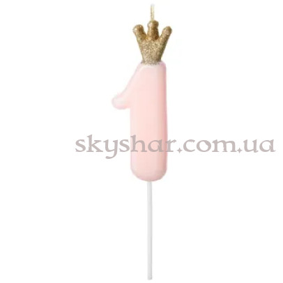 Свічка-цифра "1" Світло-рожева з короною – фото 1