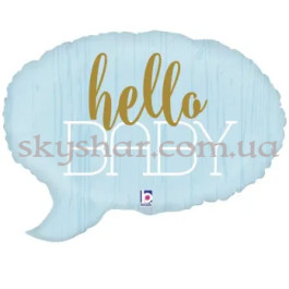 Опция Фольгована кулька "Хмарка блакитна - Привіт, малюк" – фото 5 Опция Фольгована кулька "Хмарка блакитна - Привіт, малюк" – фото 5