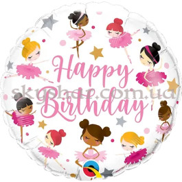 Опция Фольгована кулька "Happy Birthday Балерини" – фото 17