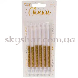 Опция Свечи д/торта глиттер бело-золотистый с подставками 12 см 6 шт – фото 16 Опция Свечи д/торта глиттер бело-золотистый с подставками 12 см 6 шт – фото 16