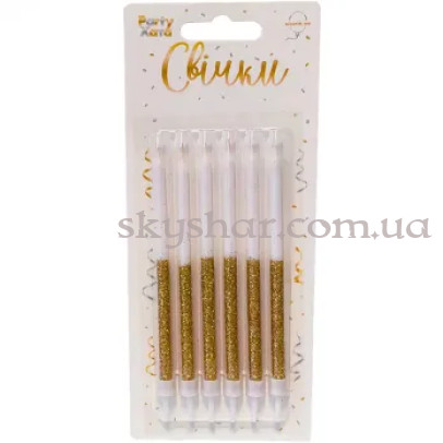 Свечи д/торта глиттер бело-золотистый с подставками 12 см 6 шт – фото 1