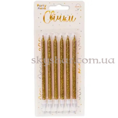 Свечи д/торта глиттер золотистый с подставками 12 см 6 шт – фото 1