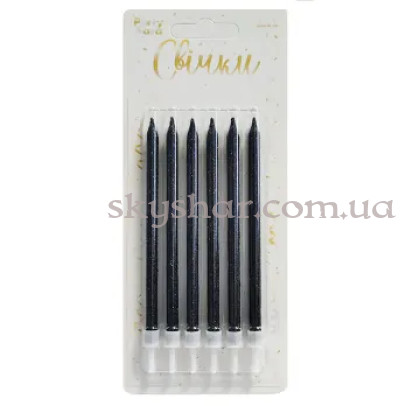 Свечи д/торта глиттер черный с подставками 12 см 6 шт – фото 1