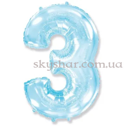Фольгированная цифра «3» Голубая пастель  – фото 1