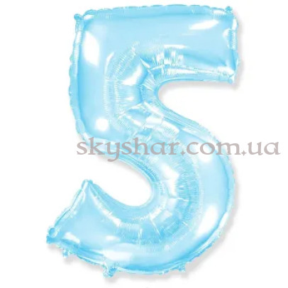 Фольгована цифра «5» Блакитна пастель – фото 1 Фольгована цифра «5» Блакитна пастель – фото 1