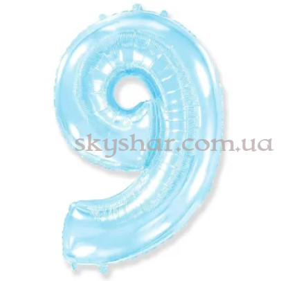 Фольгована цифра «9» Блакитна пастель – фото 1 Фольгована цифра «9» Блакитна пастель – фото 1
