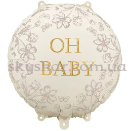 Опция Фольгированный шар "Малыш в нежной палитре OH BABY" – фото 23