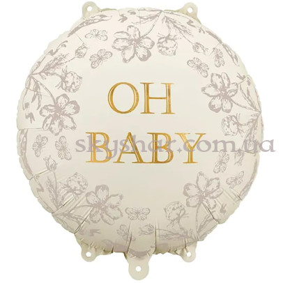 Фольгированный шар "Малыш в нежной палитре OH BABY" – фото 1
