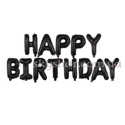 Фольгированные шары-буквы "Happy Birthday" Чёрные Воздух 35 см – фото 1 Фольгированные шары-буквы "Happy Birthday" Чёрные Воздух 35 см – фото 1