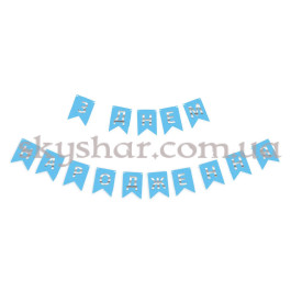 Опция Гірлянда розтяжка "З Днем Народження"  срібло на блакитному – фото 7