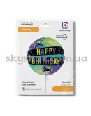 Фольгированный шар круг "Happy Birthday - Джойстики" – фото 3