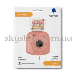 Фольгована кулька "Фотокамера Happy Birthday " – фото 14