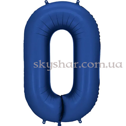 Фольгированная цифра "0" Синяя сатин Navy Blue – фото 1