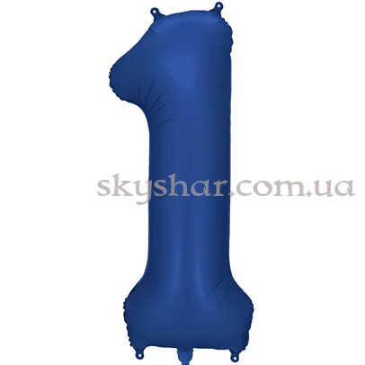 Фольгированная цифра "1" Синяя сатин Navy Blue – фото 1