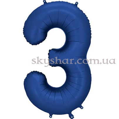 Фольгована цифра "3" Синя сатин Navy Blue – фото 1