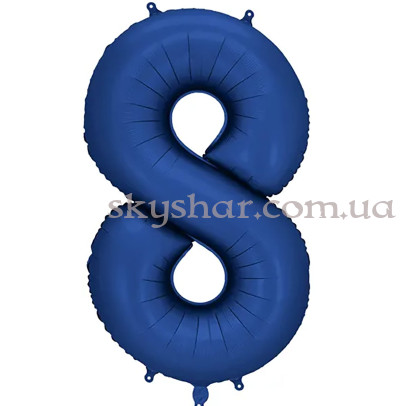 Фольгированная цифра "8" Синяя сатин Navy Blue – фото 1