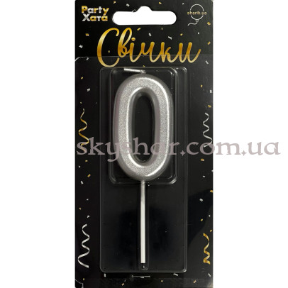 Свеча-цифра "0" Серебро – фото 1