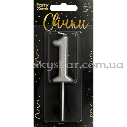 Свічка-цифра "1" Срібло – фото 1