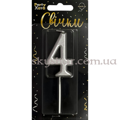 Свічка-цифра "4" Срібло – фото 1